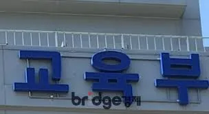 차상위계층 신청방법