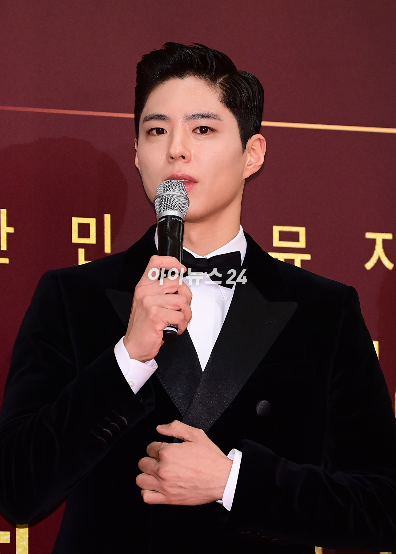 배우 박보검이 15일 오후 서울 동대문구 경희대학교 평화의 전당에서 열린 '제8회 한국뮤지컬어워즈' 레드카펫 행사에 참석하고 있다. [사진=정소희 기자]