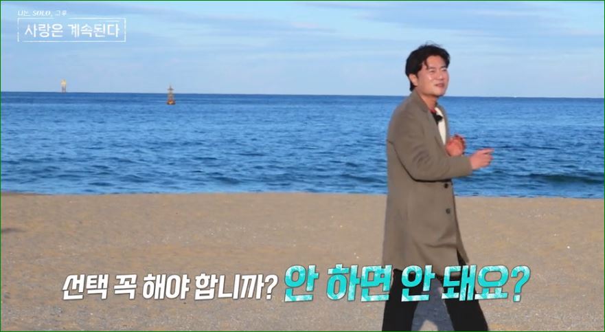 22영식
