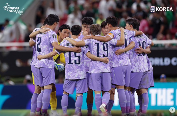 한국 에콰도르 축구