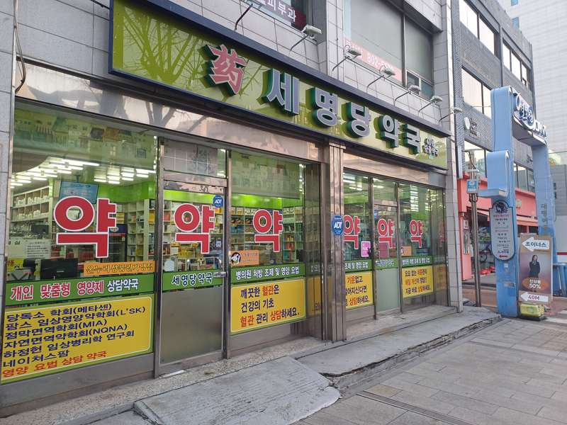 3.2 이용 후기와 신뢰성