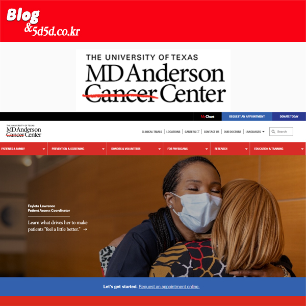 암 면역치료 암세포