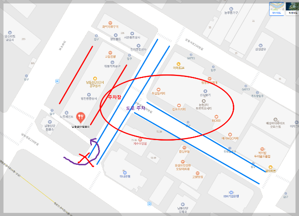 공단떡볶이 주차 이미지