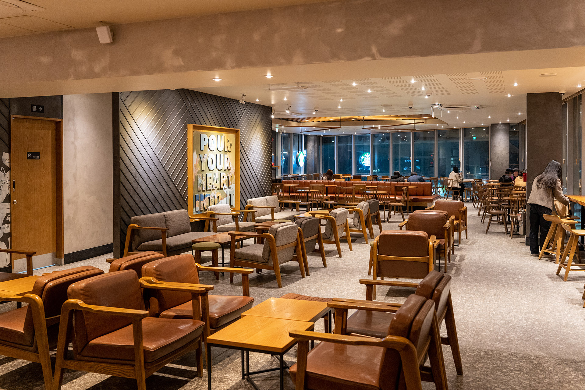 스타벅스 제주함덕점