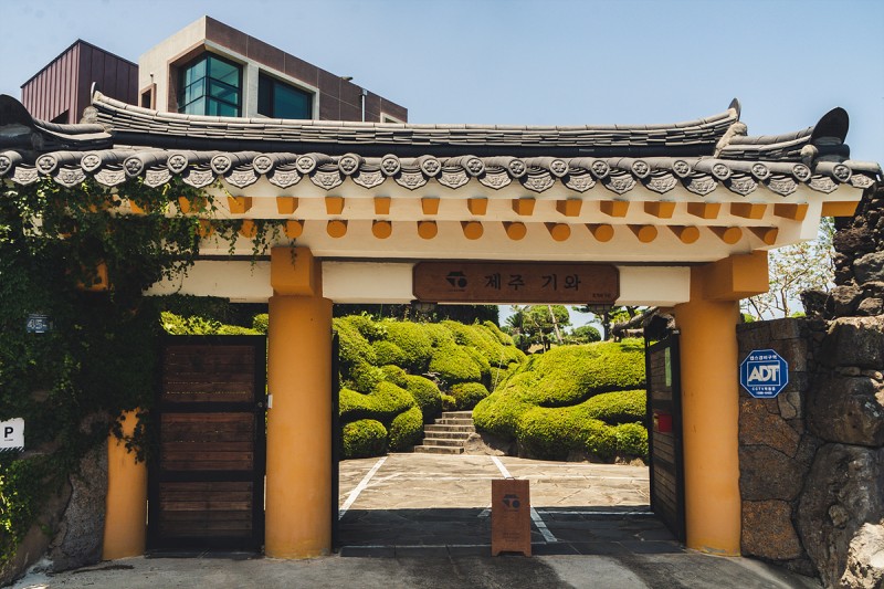 애월 카페 제주 기와1