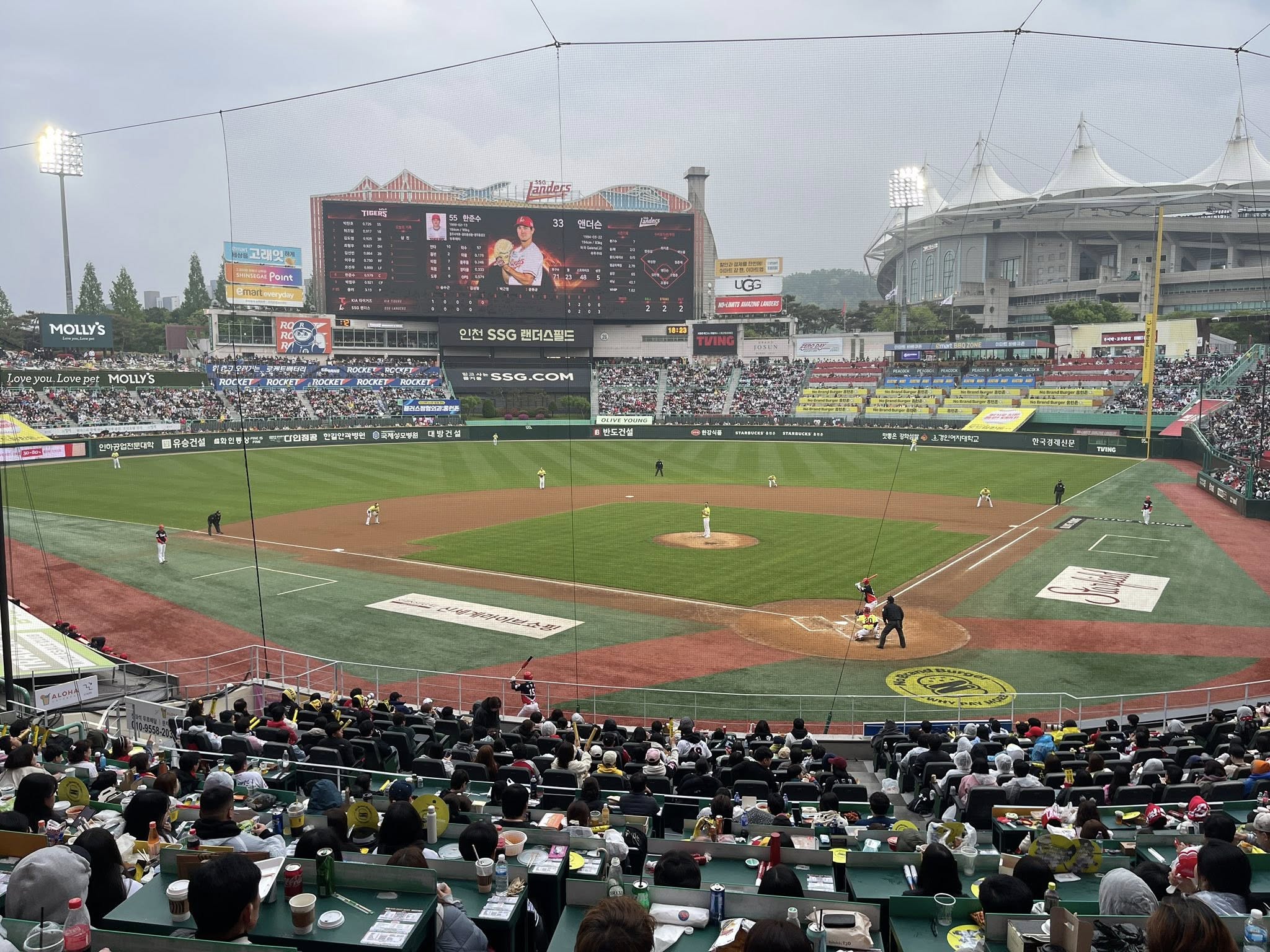 박찬호 도루 장면