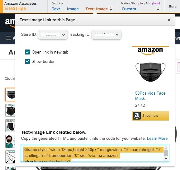 아마존 어필리에이트 방법