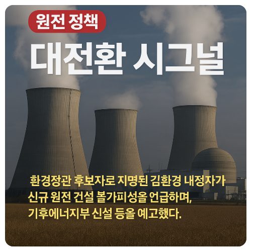 주식-종목-추천