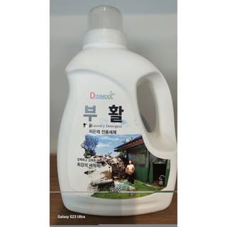 알칼리 세탁세제 추천 순위 TOP 5(25년 11월) - 네이버, 쿠팡 판매 랭킹 분석