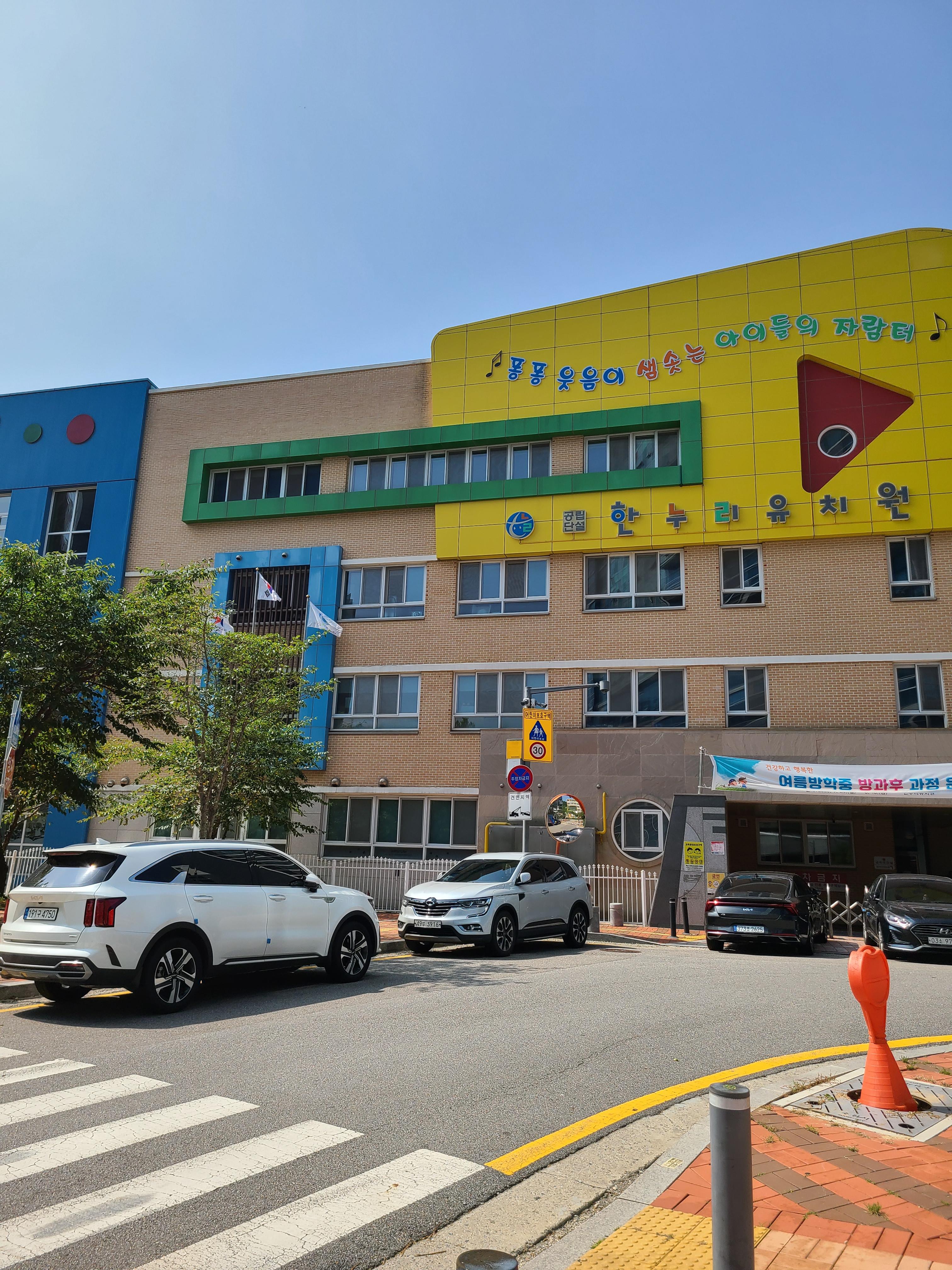 광교 센트럴비즈타워 외관 및 주변환경5