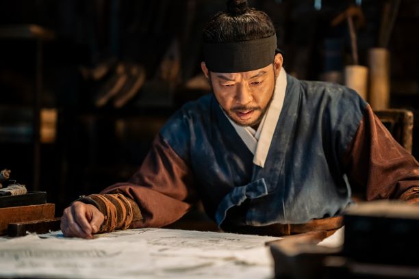 한산-용의출현 네이버영화
