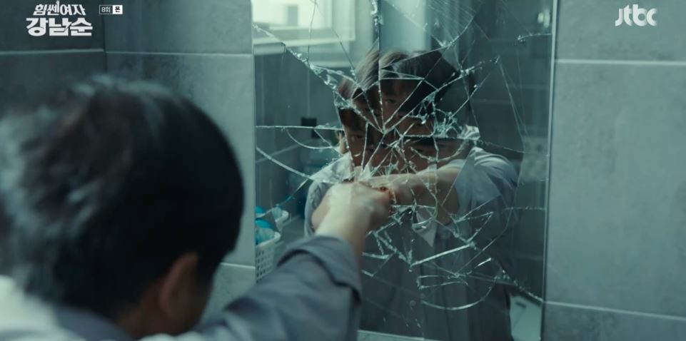 힘쎈여자강남순_8회