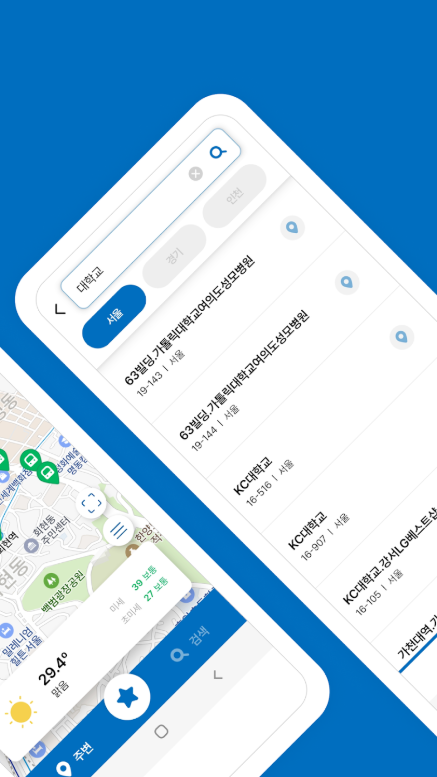 수도권 (서울, 경기, 인천) 버스 노선도 조회, 버스 정류장 조회