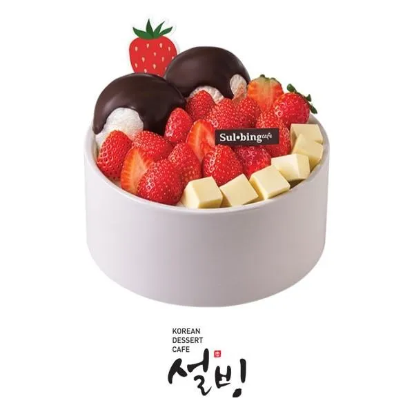 설빙 메뉴 가격 망고빙수 인절미빙수 신메뉴 추천_2