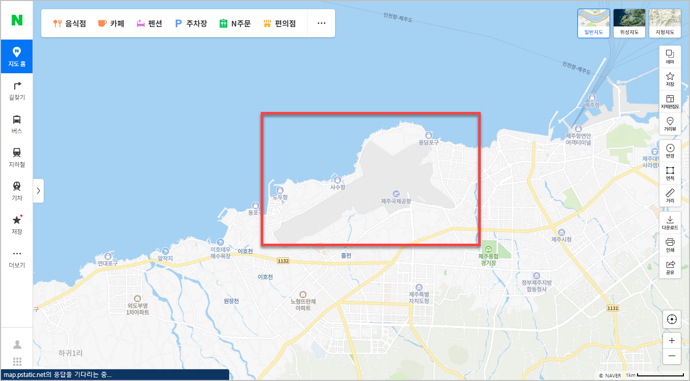 네이버 현위치