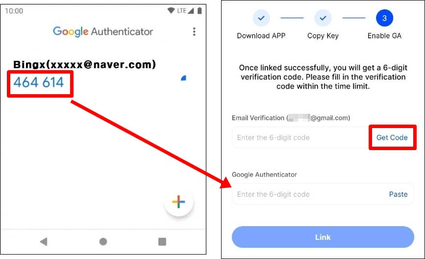 이메일 및 OTP 인증을 하도록 나타내는 창