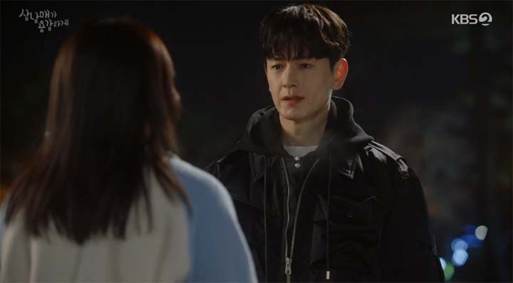 삼남매가 용감하게 33회