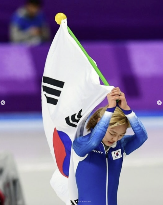 평창 은메달리스트 김보름