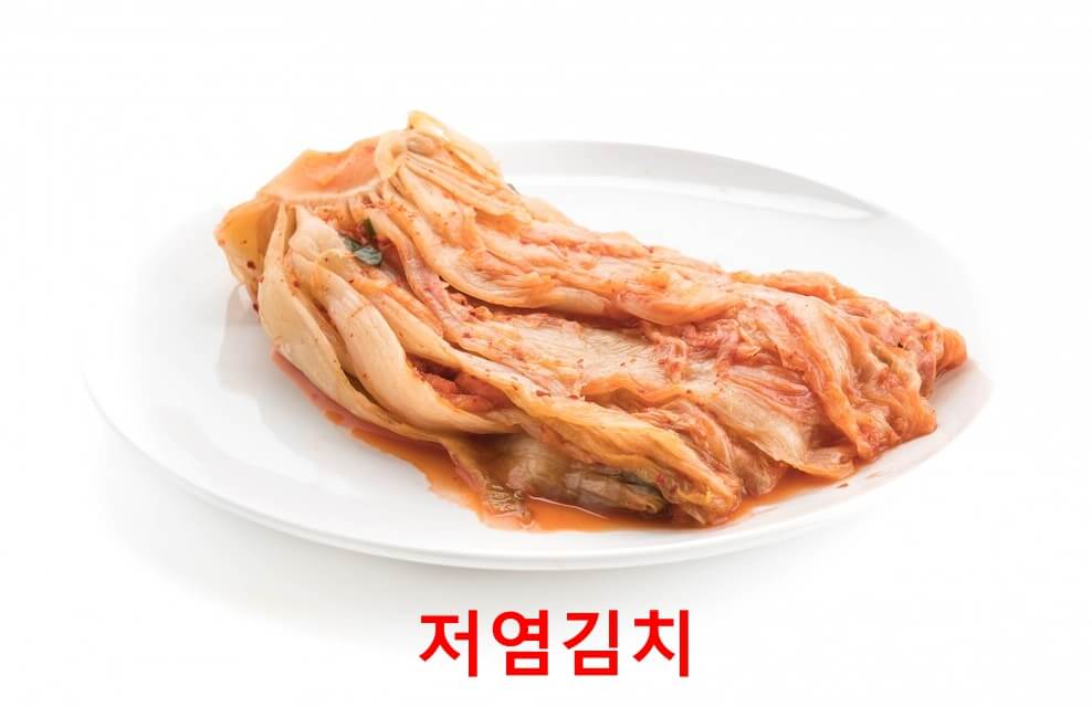 나트륨 섭취 줄이는 법과 대체 식재료 추천