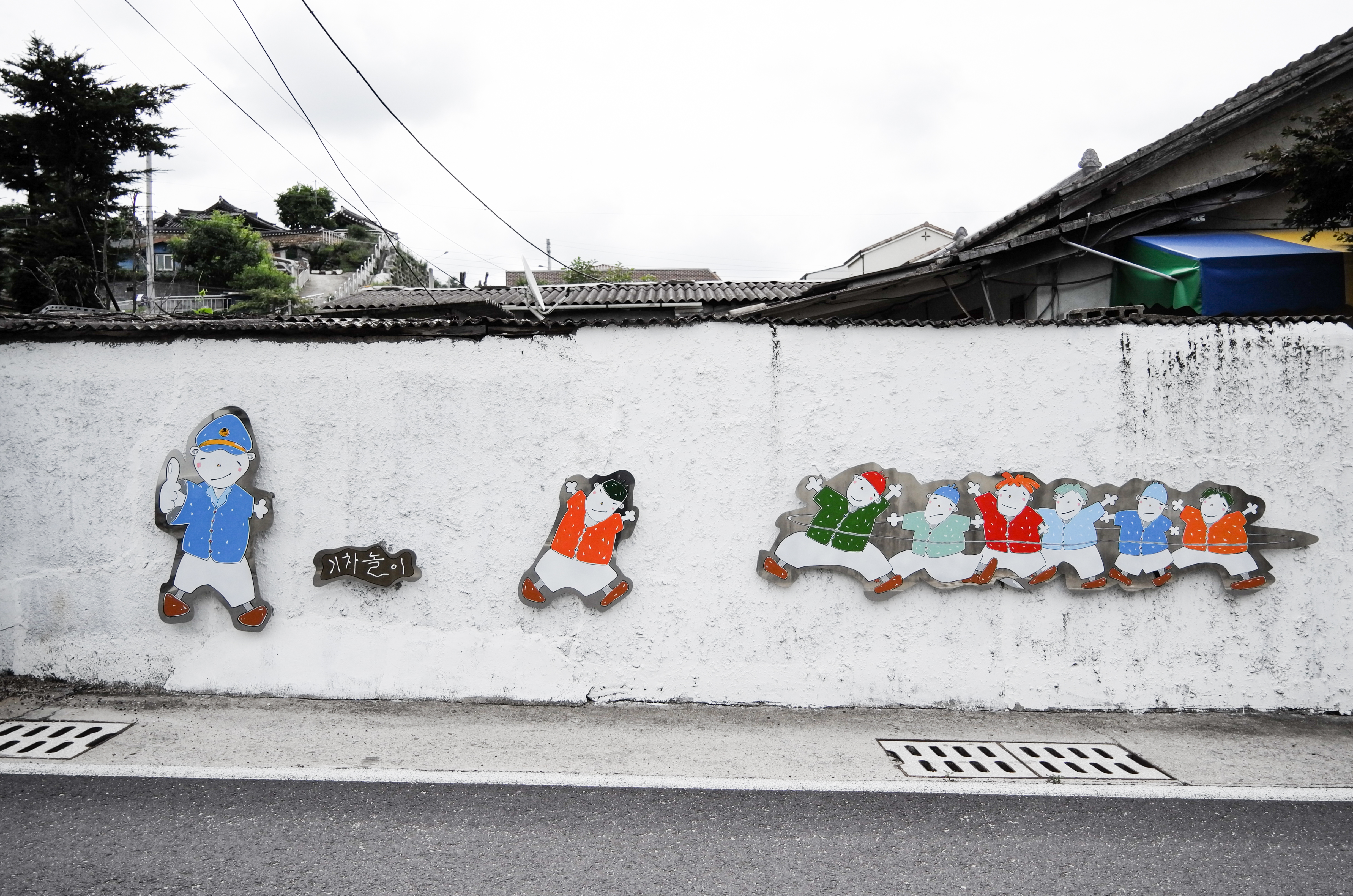 벽화2