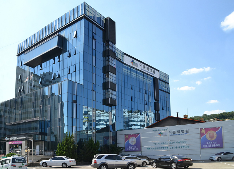 수원 팔달구 고등동 정형외과 유명하고 잘하는 곳 추천 TOP 5