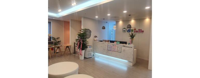 광주 남구 치과