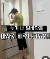 수능 응원 선물 추천 - 스트레스 해소용 뉴로볼