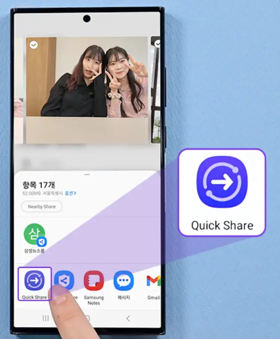 갤럭시폰-장점
