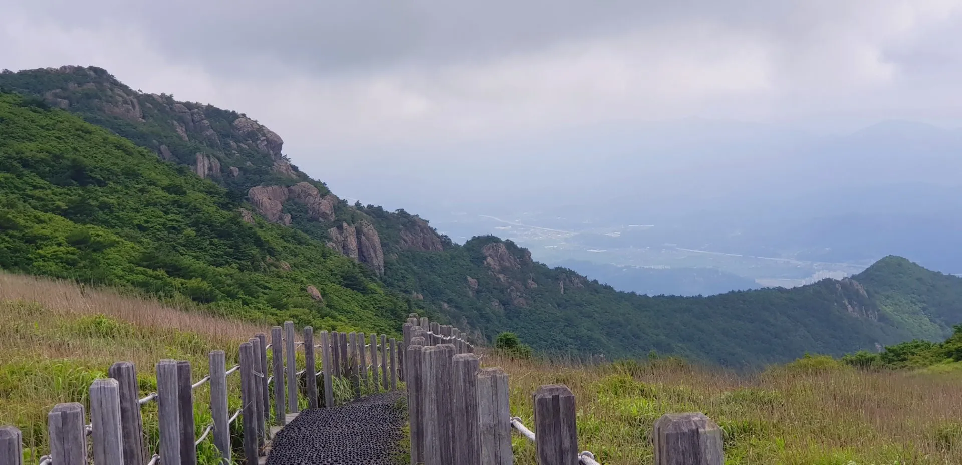 울산 신불산 억새평원