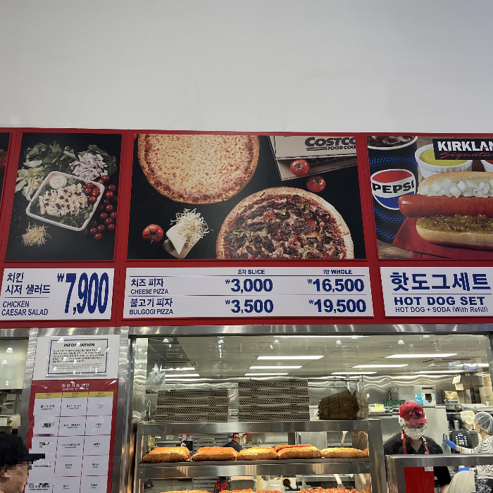 푸드코트