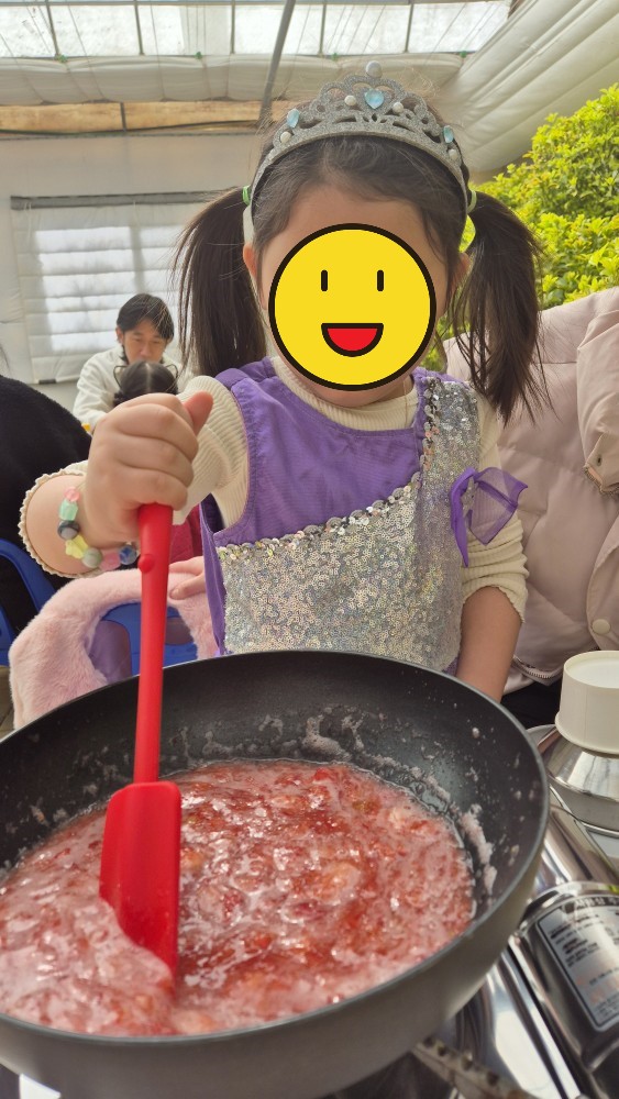 딸기잼 끓이기