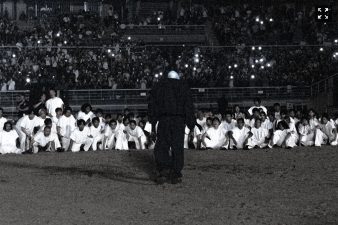 칸예 웨스트 내한공연