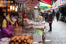 소상공인 전기요금 특별지원 신청방법