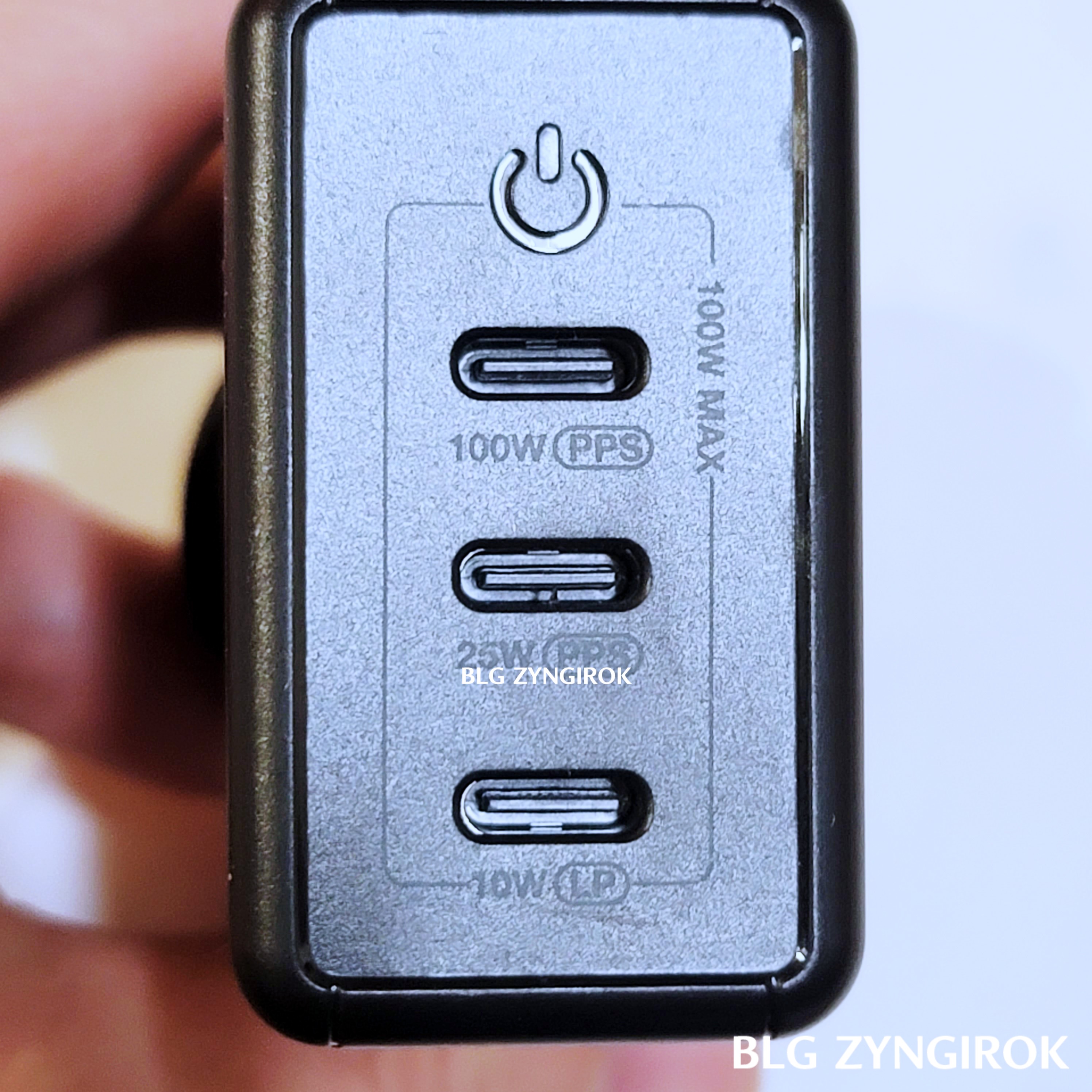 ARTMU 3포트 고속충전기의 3 포트 모습이다.