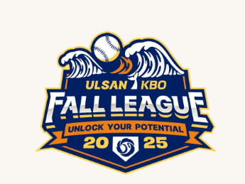 2025 울산-KBO Fall League 로고