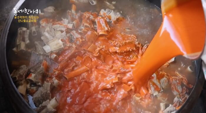 동네한바퀴-용인