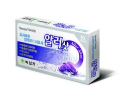 알레르기비염약추천