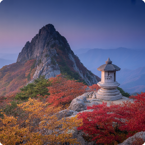 2025년 단풍 절정 시기 &ndash; 강원&middot;경상 단풍 명소 가상 이미지