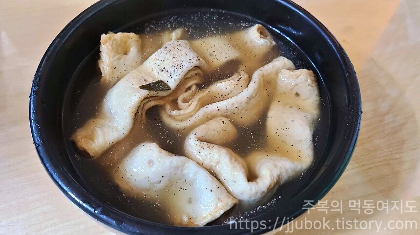 큰손집-포장마차-어묵탕