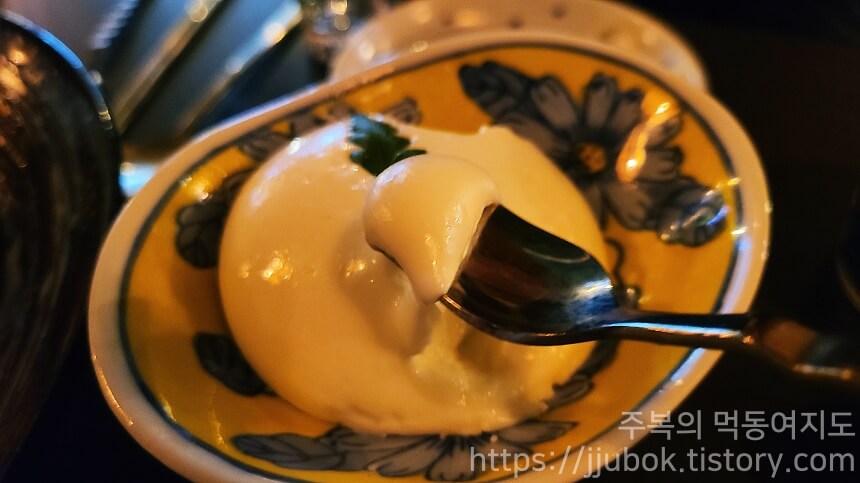 구주-모찌리도후-맛