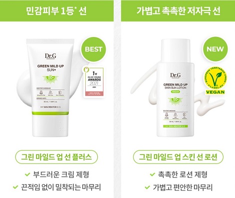 닥터지