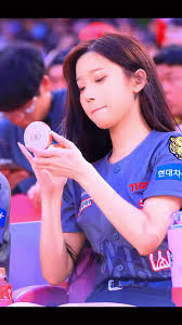 삐끼삐끼 저작권