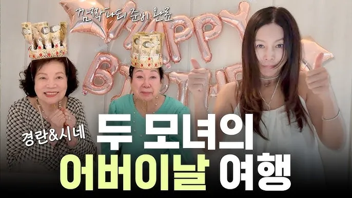 양평 가볼만한곳 베스트10 추천 리스트 모음_6