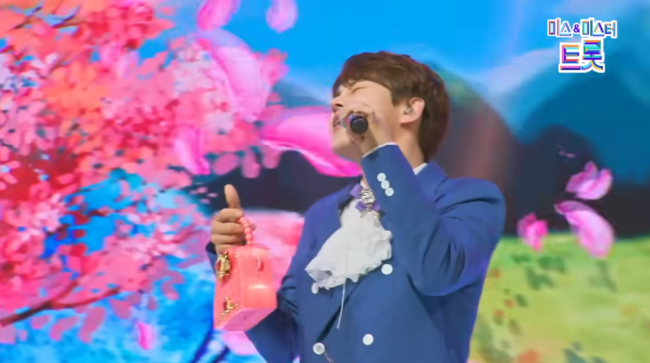 박서진 - 지나야