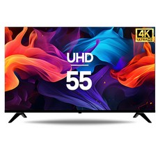 시티브 tv 서비스센터