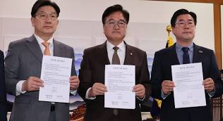국민연금 개혁안 합의