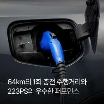 토요타 프리우스 5세대 하이브리드