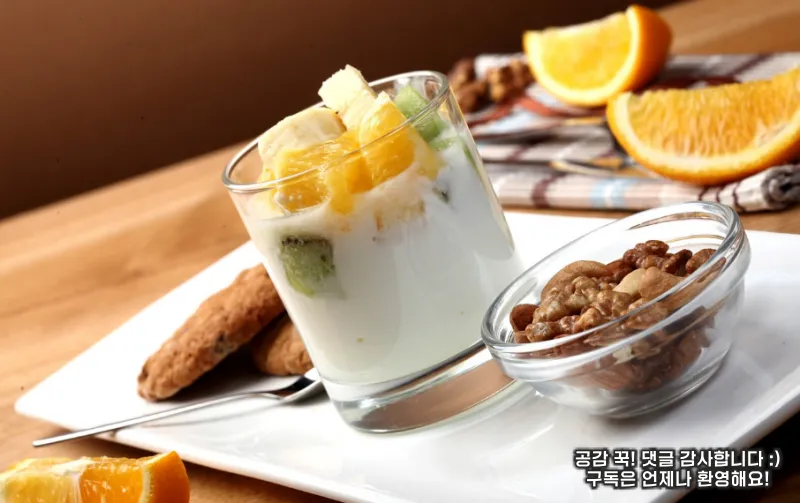 피곤할 때 도움되는 음식 종류