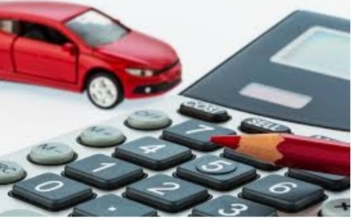 자동차 환급금 조회 방법