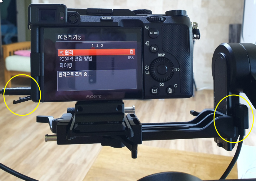 짐벌과 카메라 연결